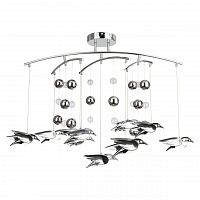 подвесная светодиодная люстра globo bird 56670-9d в Нижнем Тагиле