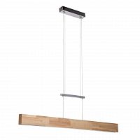 подвесной светильник de markt ральф 675011701 в Нижнем Тагиле
