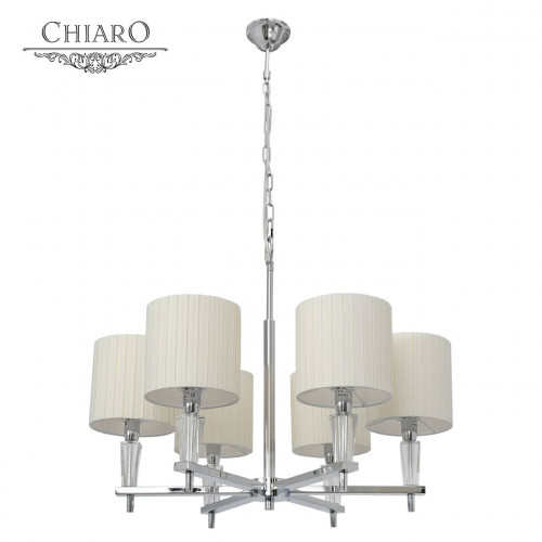 подвесная люстра chiaro инесса 460010706 в Нижнем Тагиле