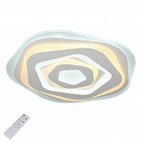 потолочный светодиодный светильник с пультом ду omnilux carmonetti oml-05507-80 в Нижнем Тагиле