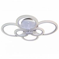 потолочный светодиодный светильник kink light сага new 07819 в Нижнем Тагиле