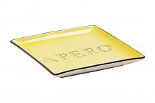 декоративное блюдо apero yellow в Нижнем Тагиле