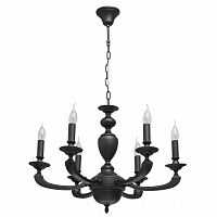 подвесная люстра mw-light дэль рей 5 700011206 в Нижнем Тагиле