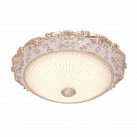 потолочный светодиодный светильник silver light louvre 843.42.7 в Нижнем Тагиле