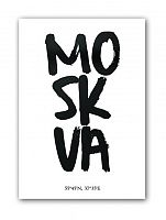 постер moskva а4 в Нижнем Тагиле