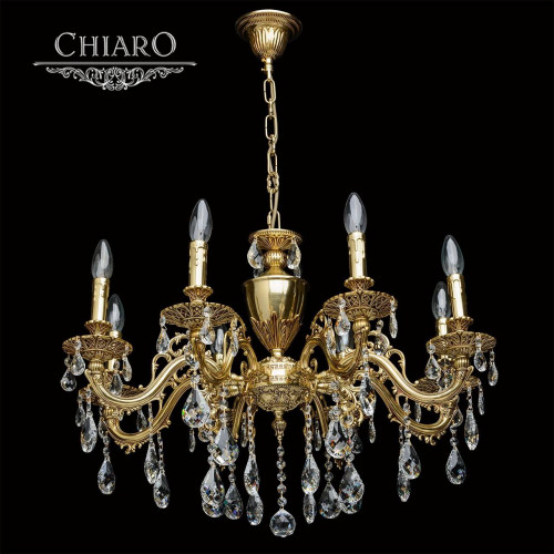 подвесная люстра chiaro паула 6 411011808 золото в Нижнем Тагиле