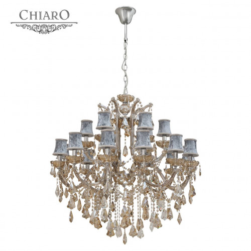 подвесная люстра chiaro ивелина 475010318 серая в Нижнем Тагиле