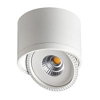 потолочный светодиодный светильник novotech gesso 357583 в Нижнем Тагиле