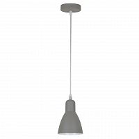 подвесной светильник arte lamp mercoled a5049sp-1gy в Нижнем Тагиле