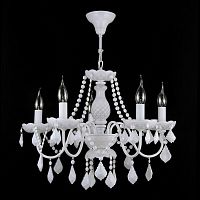 подвесная люстра maytoni contrast arm220-05-w в Нижнем Тагиле