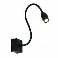 подсветка для картин arte lamp scorcio a7003ap-1bc в Нижнем Тагиле
