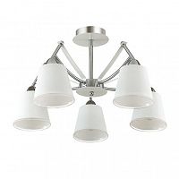 потолочная люстра lumion hadrinna 3449/5c в Нижнем Тагиле