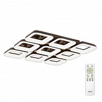 потолочная светодиодная люстра citilux паркер кофе cl225295r в Нижнем Тагиле