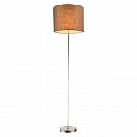 торшер globo betty 15186s в Нижнем Тагиле