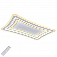 потолочный светодиодный светильник omnilux monaci oml-05007-150 в Нижнем Тагиле