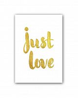 постер just love а4 в Нижнем Тагиле