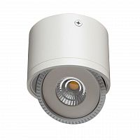 потолочный светодиодный светильник arte lamp studio a4105pl-1wh в Нижнем Тагиле