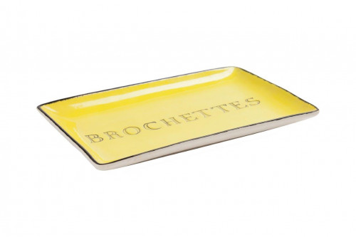 декоративное блюдо brochettes yellow в Нижнем Тагиле