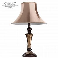 настольная лампа chiaro версаче 639030401 в Нижнем Тагиле