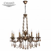 подвесная люстра chiaro габриэль 491010808 бронза в Нижнем Тагиле