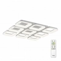 потолочная светодиодная люстра citilux паркер cl225290r в Нижнем Тагиле