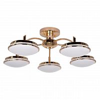 потолочная светодиодная люстра f-promo ledante 2473-5p белая в Нижнем Тагиле