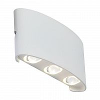 уличный настенный светодиодный светильник st luce bisello sl089.501.06 в Нижнем Тагиле