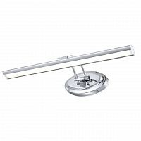 подсветка для картин arte lamp picture lights led a5608ap-1cc в Нижнем Тагиле