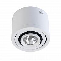 потолочный светодиодный светильник de markt круз 20 637017101 в Нижнем Тагиле