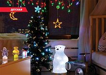 новогодний набор для украшения синяя детская 7 предметов в Нижнем Тагиле
