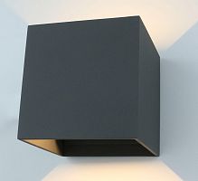 уличный настенный светодиодный светильник arte lamp rullo a1414al-1gy в Нижнем Тагиле