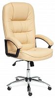 компьютерное кресло tetchair ch 9944 хром для руководителя в Нижнем Тагиле