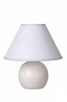 настольная лампа lucide kaddy 14550/81/31 в Нижнем Тагиле