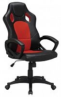 компьютерное кресло brabix rider ex-544 игровое в Нижнем Тагиле