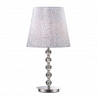 настольная лампа ideal lux le roy tl1 big в Нижнем Тагиле