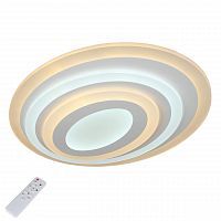 потолочный светодиодный светильник с пультом ду omnilux fanano oml-05207-65 в Нижнем Тагиле