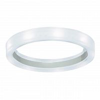 потолочный светодиодный светильник paulmann star line led ring rgb extra 93739 в Нижнем Тагиле
