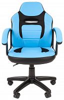 компьютерное кресло chairman kids 110 детское в Нижнем Тагиле