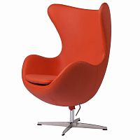 кресло egg chair кожа оранжевое в Нижнем Тагиле