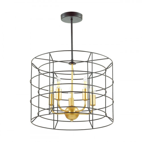 подвесная люстра lumion rupert 4410/5 черная в Нижнем Тагиле
