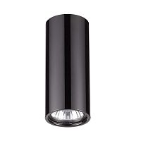 потолочный светильник odeon light melarda 3579/1c в Нижнем Тагиле