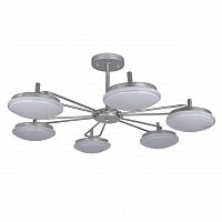 потолочная светодиодная люстра f-promo ledante 2471-6p белая в Нижнем Тагиле