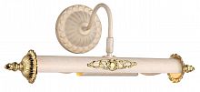 подсветка для картин arte lamp picture lights lux a5019ap-2wg в Нижнем Тагиле