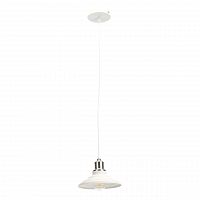 подвесной светильник эра loft pl4 wh/sn в Нижнем Тагиле