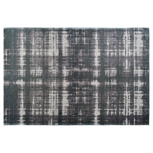 ковер megapolis granit 200x300 в Нижнем Тагиле