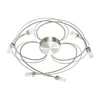 потолочная люстра lumion molly 4400/6c в Нижнем Тагиле
