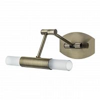 подсветка для зеркал britop aquatic 5011021 в Нижнем Тагиле