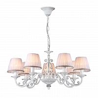 подвесная люстра freya sunrise fr2290pl-07w в Нижнем Тагиле