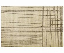 ковер mym от now carpets в Нижнем Тагиле