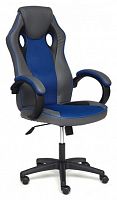 компьютерное кресло tetchair racer gт new игровое в Нижнем Тагиле